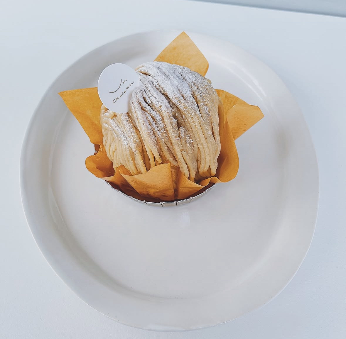 モンブラン始まりました🌰 | Pâtisserie Un Cadeau パティスリー アンカド