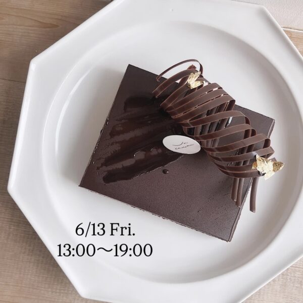 【6/13(金)13:00〜19:00受け取り】オペラ4号サイズ