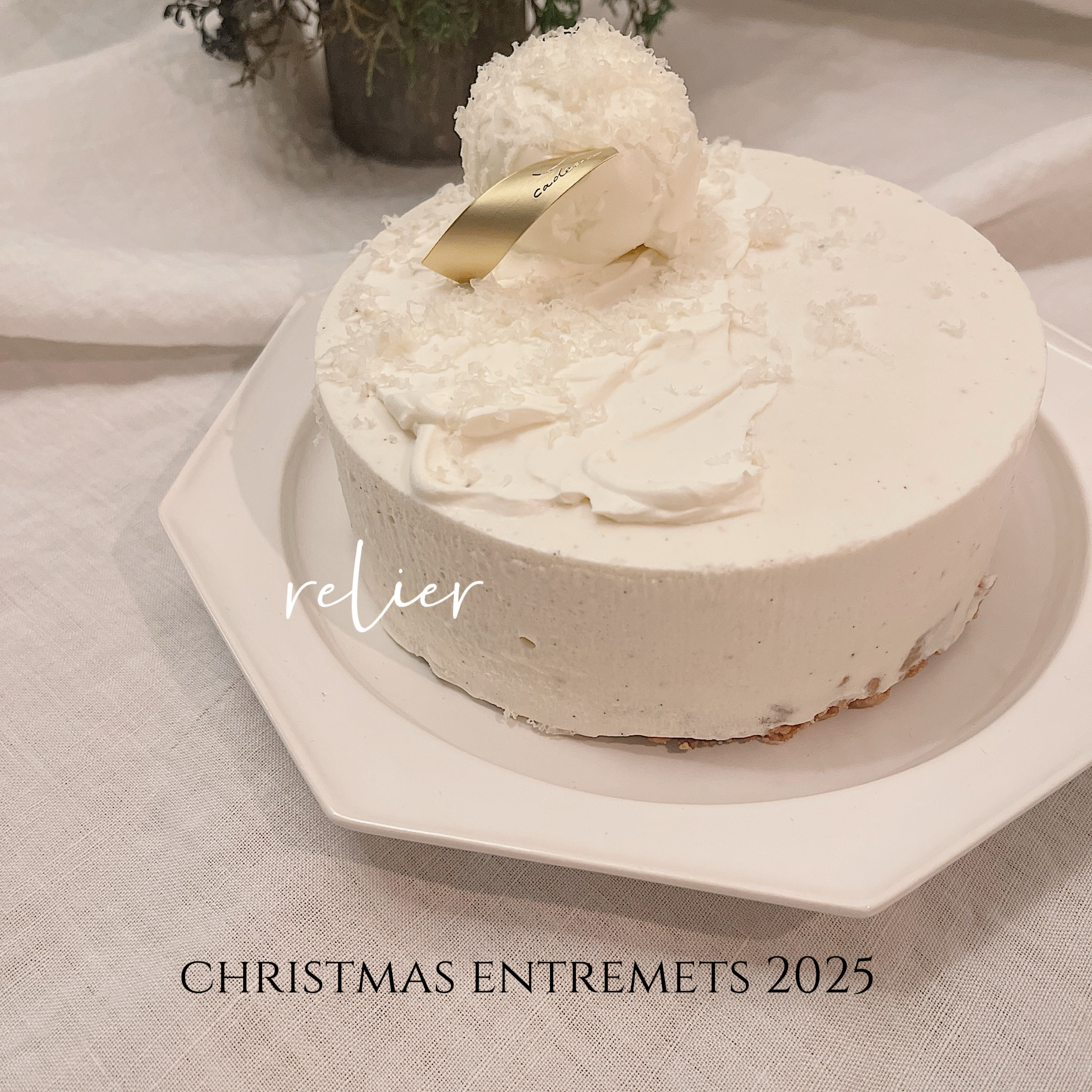 【12/25(木)14:00〜14:55受け取り】A. relier (ルリエ) - 画像 (2)